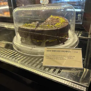 노 스모크 위드아웃 파이어 리뷰 사진