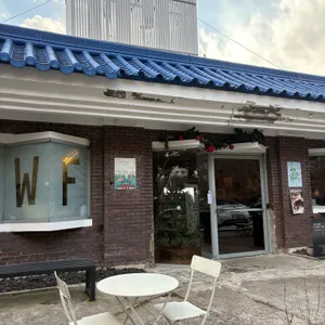 노 스모크 위드아웃 파이어 리뷰 사진