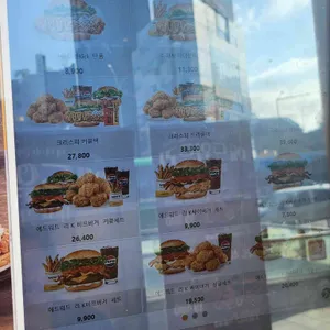 맘스터치LAB 리뷰 사진