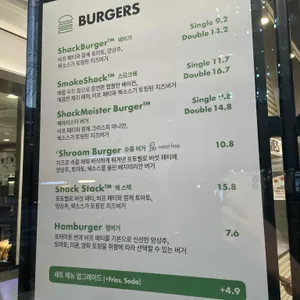 쉐이크쉑 리뷰 사진