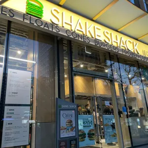 쉐이크쉑 리뷰 사진