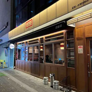 뜨뜨 리뷰 사진