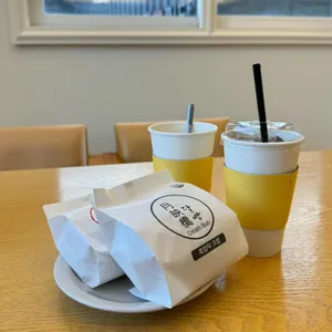 월영교달빵 리뷰 사진