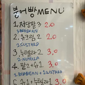 상수당 리뷰 사진