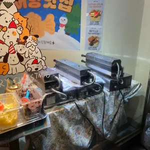 상수당 대표 사진