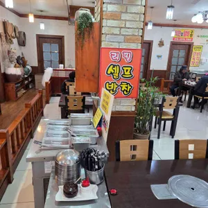 참살이 콩이야기 리뷰 사진