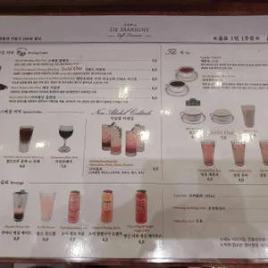 옵스 리뷰 사진