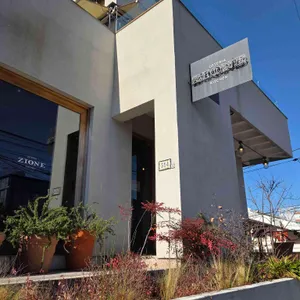 지오네 키친 리뷰 사진