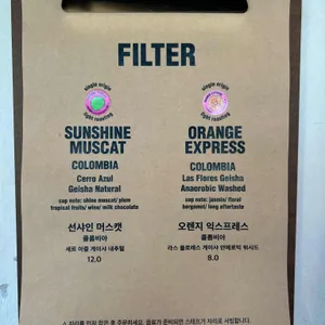 노워즈 리뷰 사진