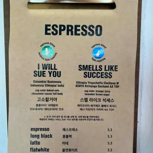 노워즈 리뷰 사진