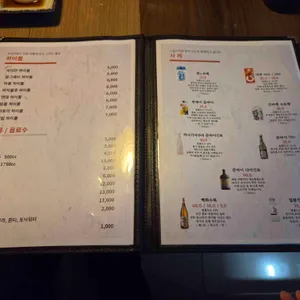 사이안 리뷰 사진