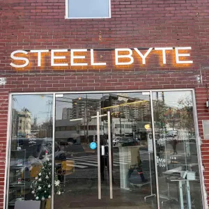 스틸바이트 리뷰 사진