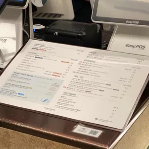 포스톤즈 리뷰 사진