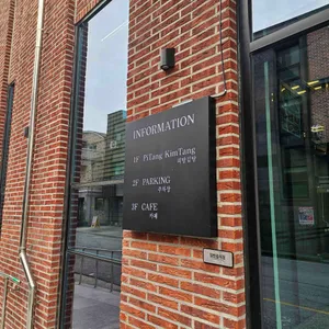 피탕김탕 리뷰 사진