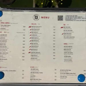 23플래터 리뷰 사진