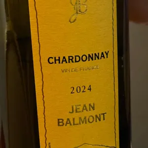 와인공장L075 리뷰 사진