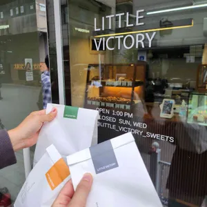 리틀빅토리 리뷰 사진