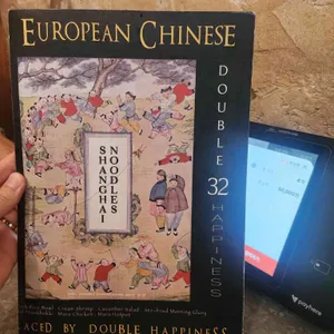 상하이누들스 리뷰 사진