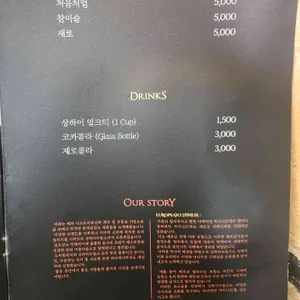 상하이누들스 리뷰 사진