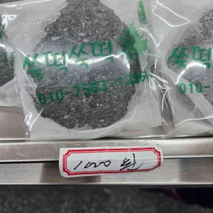 쑥떡쑥떡 리뷰 사진