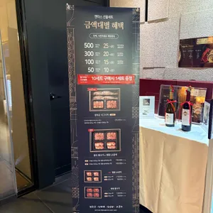 경복궁 리뷰 사진