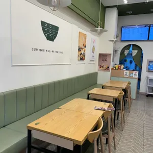 죽이야기 리뷰 사진