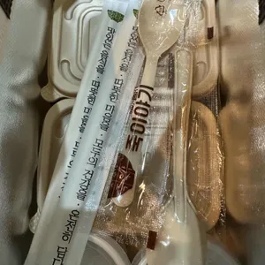 죽이야기 리뷰 사진