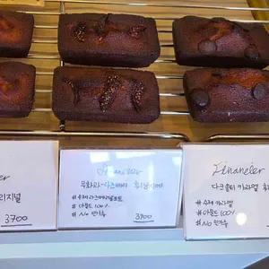 프레너리하우스 리뷰 사진