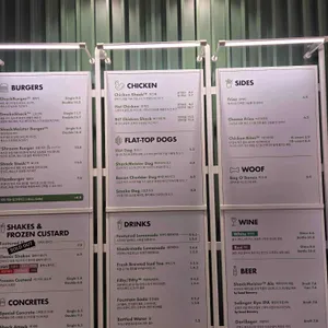 쉑쉑버거 리뷰 사진