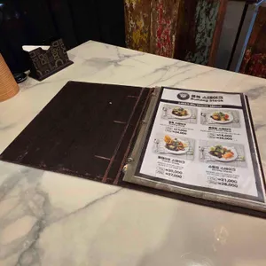 불독스테이크 리뷰 사진