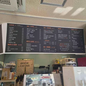 네이처독 리뷰 사진