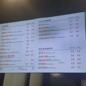 투썸플레이스 리뷰 사진