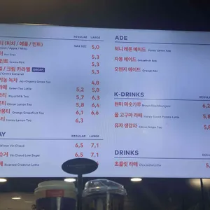 투썸플레이스 리뷰 사진