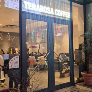 테라로사 리뷰 사진