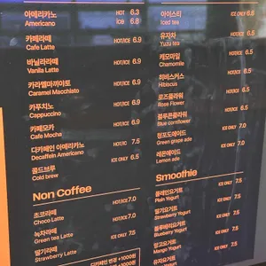 사운즈오브선셋 리뷰 사진