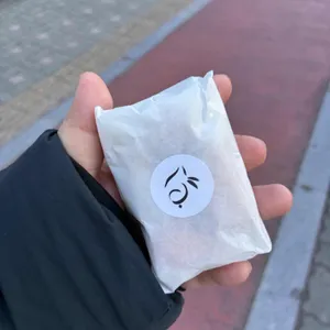 묘방 리뷰 사진