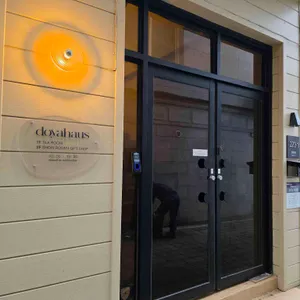 도야하우스 리뷰 사진