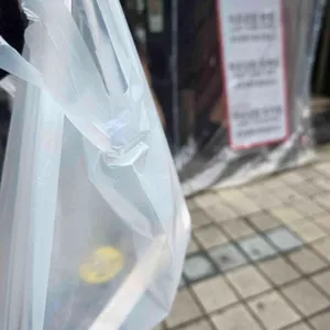 묵호김밥 리뷰 사진