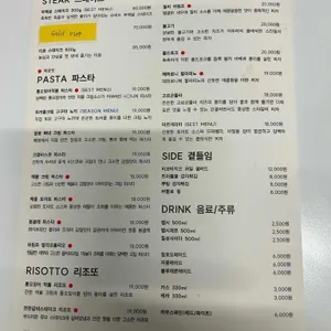 5월에5시간 리뷰 사진