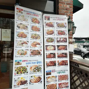 돈까스클럽 리뷰 사진