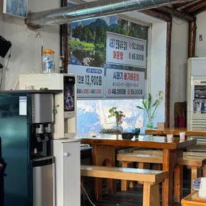 은사골 대표 사진