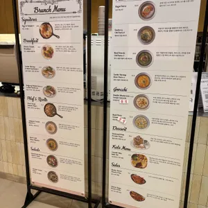 하우스 용암 리뷰 사진