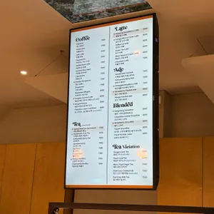 하우스 용암 리뷰 사진