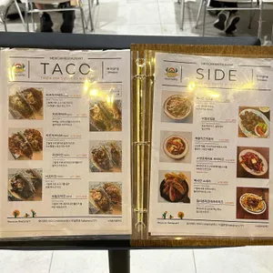 하바네로 리뷰 사진