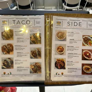 하바네로 리뷰 사진