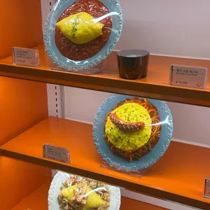 오므토토마토 리뷰 사진