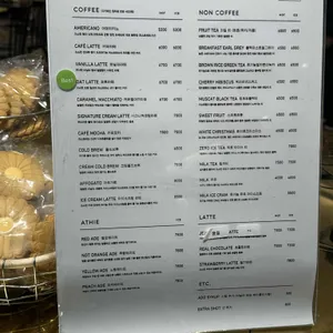 도레도레 리뷰 사진