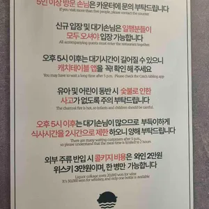 숙성도 리뷰 사진