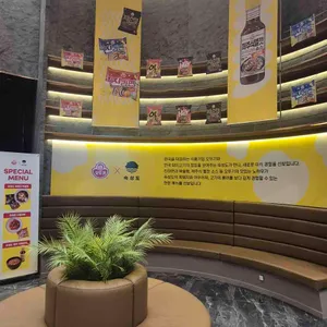 숙성도 리뷰 사진