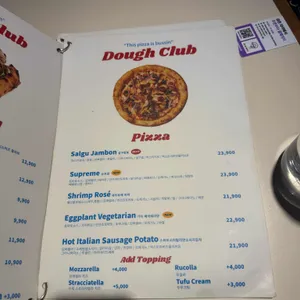 도우클럽 리뷰 사진